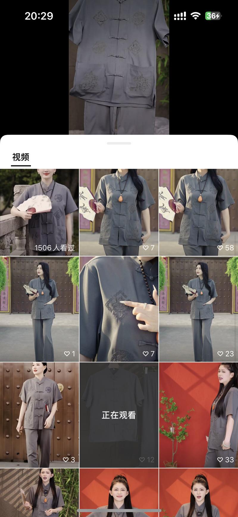 做人物的反差效果还不错比…#情报-搞钱线报📢论坛-网创交流-优创圈